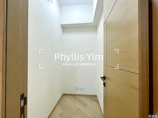 Ngau Tau Kok - Grand Central Phase 2 Block 5 07