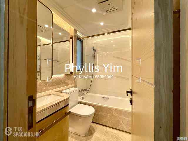 Ngau Tau Kok - Grand Central Phase 2 Block 5 09