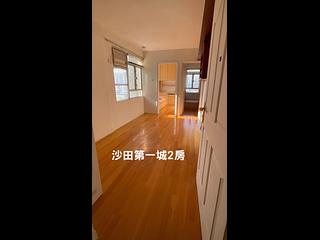 沙田 - 沙田第一城2期17座 02