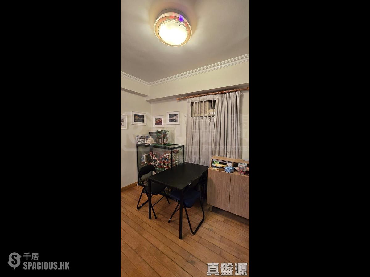 Quarry Bay - Riviera Mansion 01