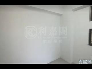 Quarry Bay - Kornhill 04