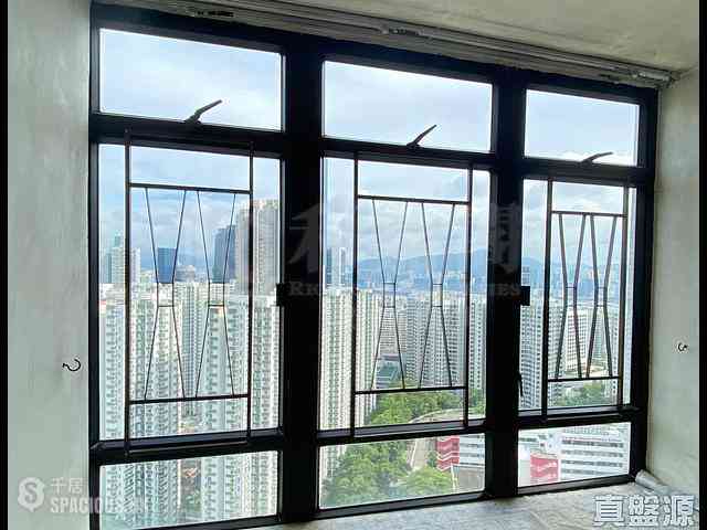 Quarry Bay - Kornhill 01