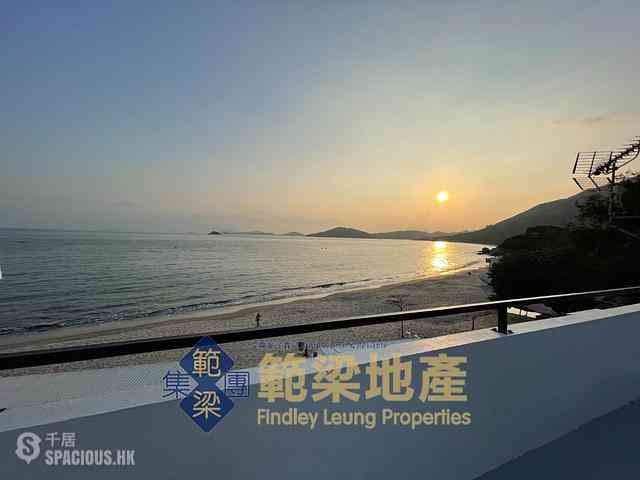 South Lantau - Cheung Sha Ha Tsuen 03