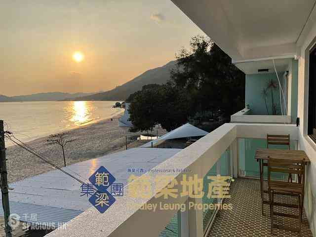 South Lantau - Cheung Sha Ha Tsuen 11