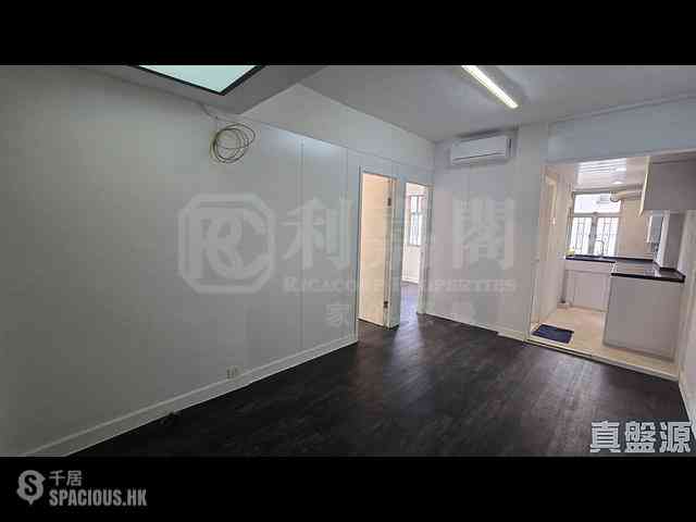 Sai Ying Pun - True Light Building 01