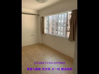畢架山 - 信達閣 03