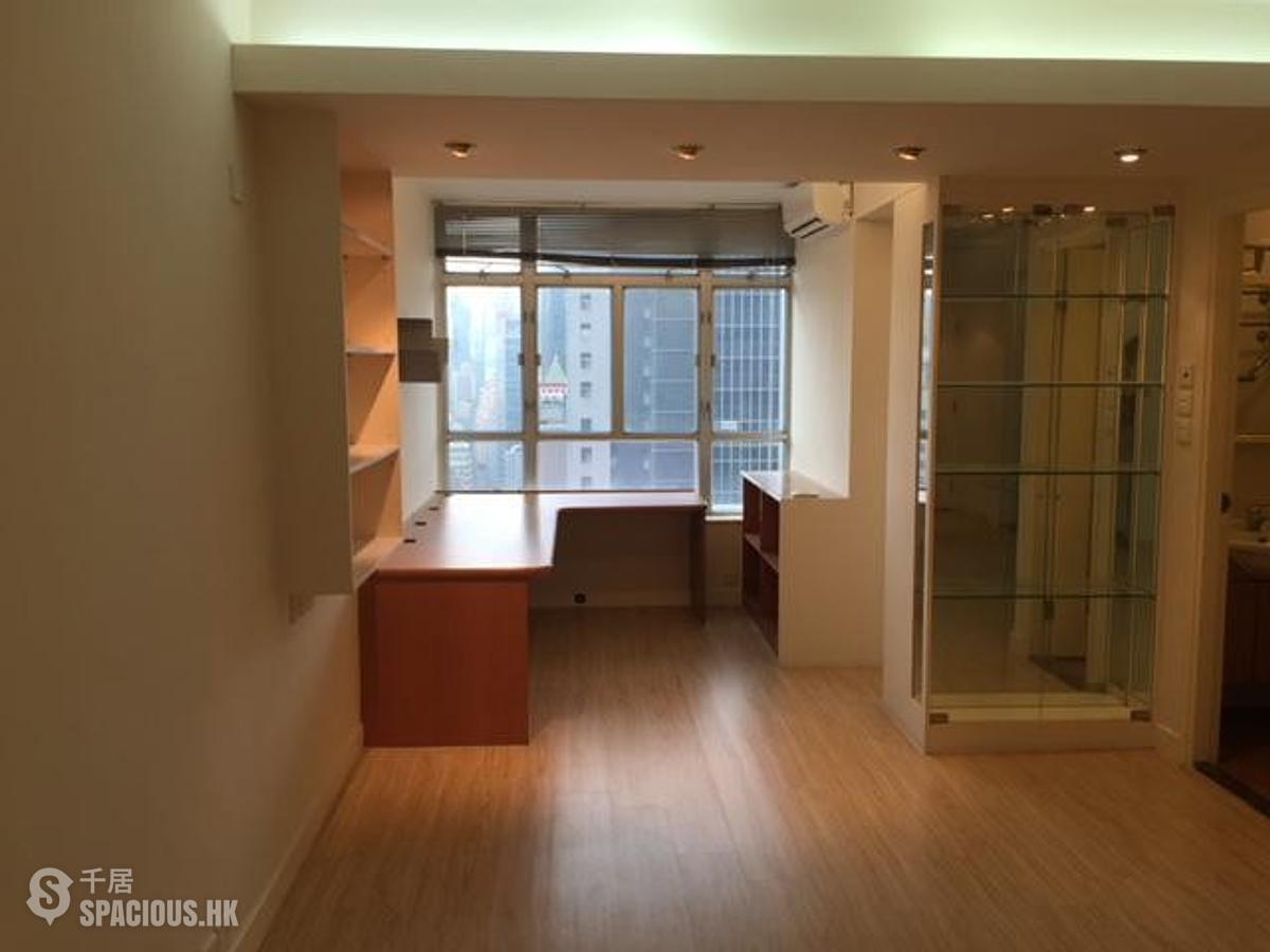 Wan Chai - Southorn Garden 01