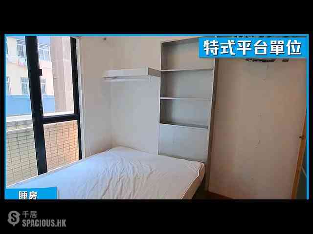 Kennedy Town - Westview Height 01