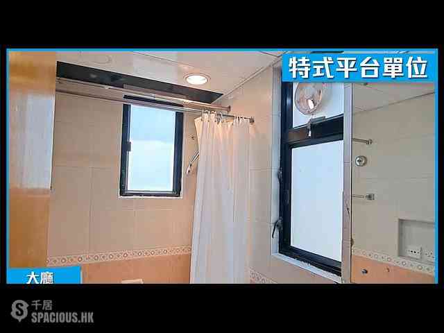 Kennedy Town - Westview Height 02