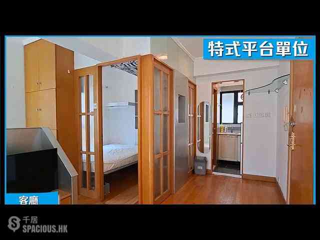 Kennedy Town - Westview Height 03
