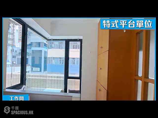 Kennedy Town - Westview Height 05