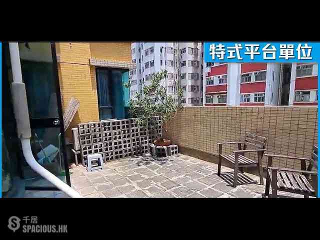 Kennedy Town - Westview Height 08