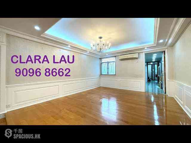 Kowloon Tong - Albion Gardens 03