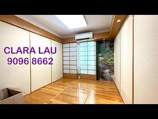 Kowloon Tong - Albion Gardens 07