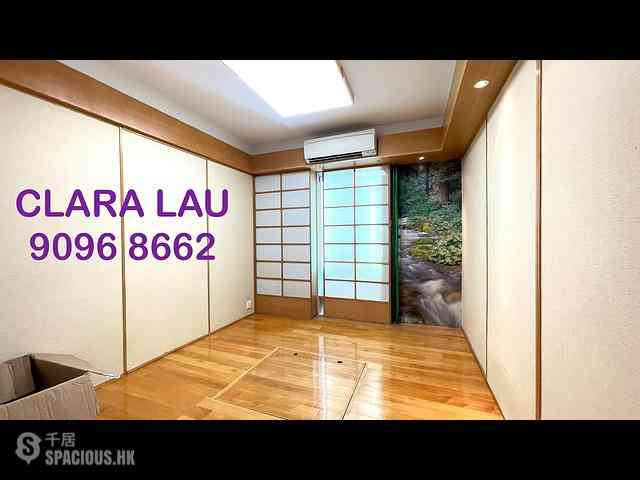 Kowloon Tong - Albion Gardens 07