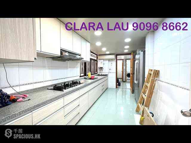 Kowloon Tong - Albion Gardens 08