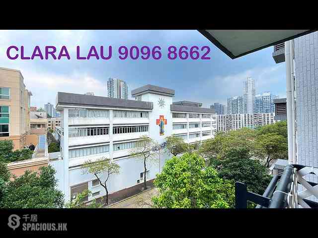 Kowloon Tong - Albion Gardens 10