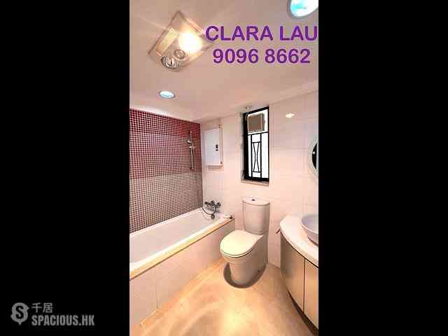 畢架山 - 帝景峰2期 帝景軒 (1座) 07