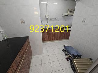 Wan Chai - Phoenix Court 09
