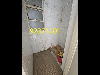 Wan Chai - Phoenix Court 11