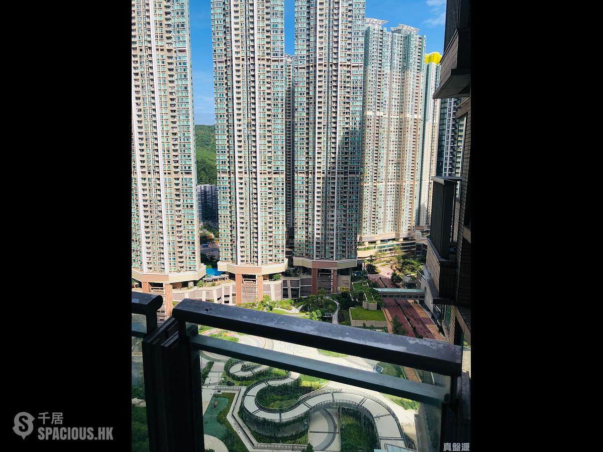 Lohas Park - Lohas Park Phase 3A Hemera Diamond (Tower 1) 01