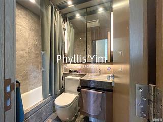Lohas Park - Lohas Park Phase 4A Wings At Sea Block 1B 09