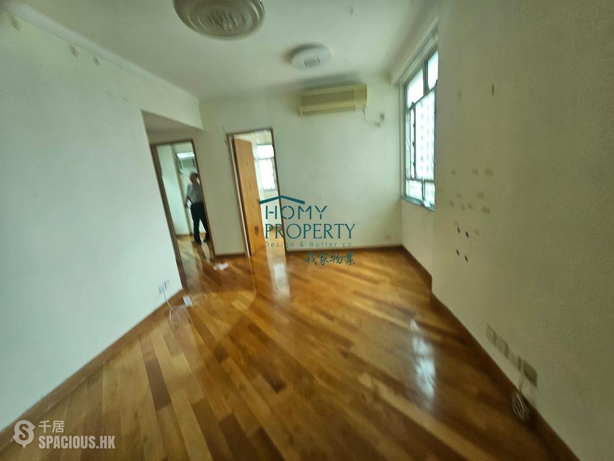 Sai Ying Pun - Golden Phoenix Court 01