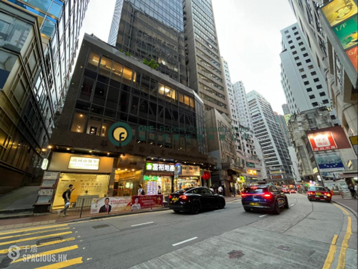 Sheung Wan - Hua Qin International Building 01