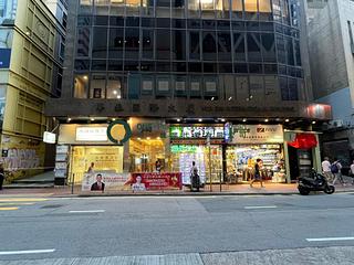 Sheung Wan - Hua Qin International Building 03