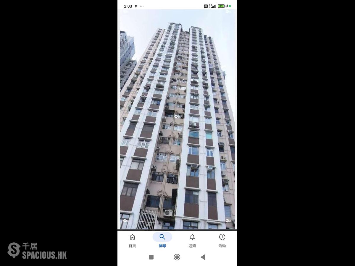 上環 - 海景大廈 01
