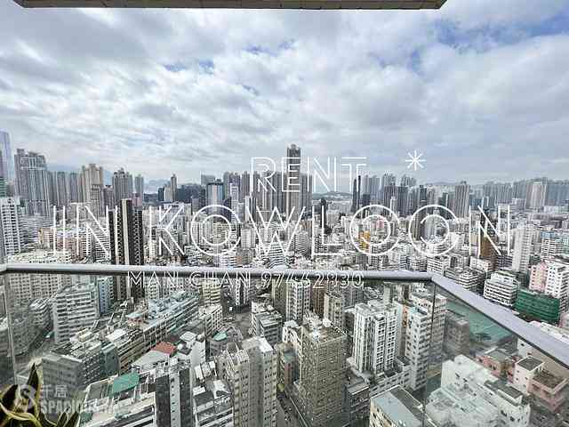 Sham Shui Po - Emerald Twenty Eight 04