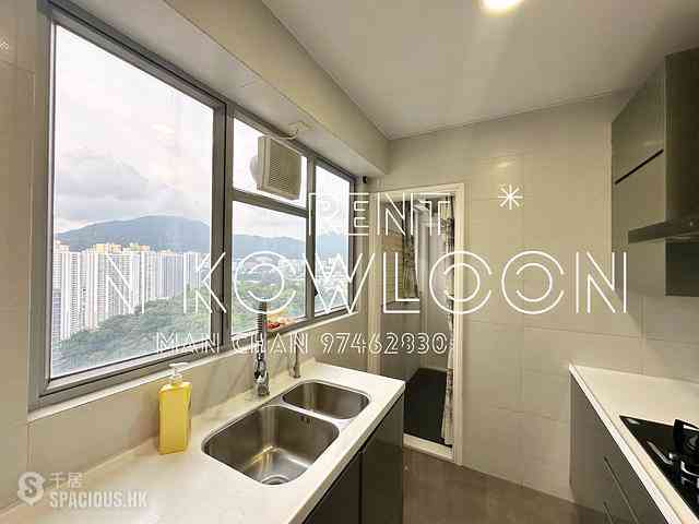 Sham Shui Po - Emerald Twenty Eight 12