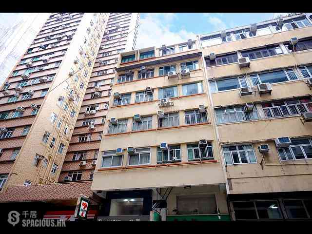 Happy Valley - Yue Lee Building 02