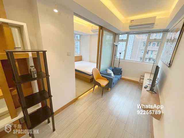 Sai Ying Pun - Lee Wah Mansion 03