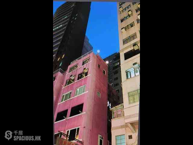 Wan Chai - Shu Fat Building 15