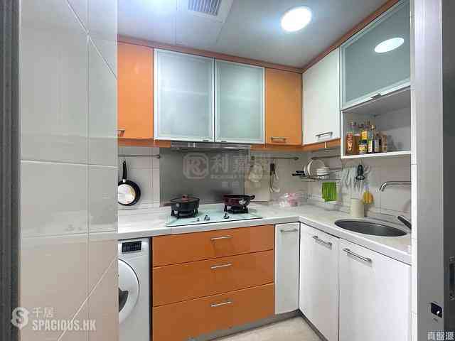 Hang Hau - Yuk Ming Court Hei Ming House (Block C) 06