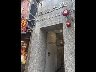 西营盘 - 正丰大厦 14