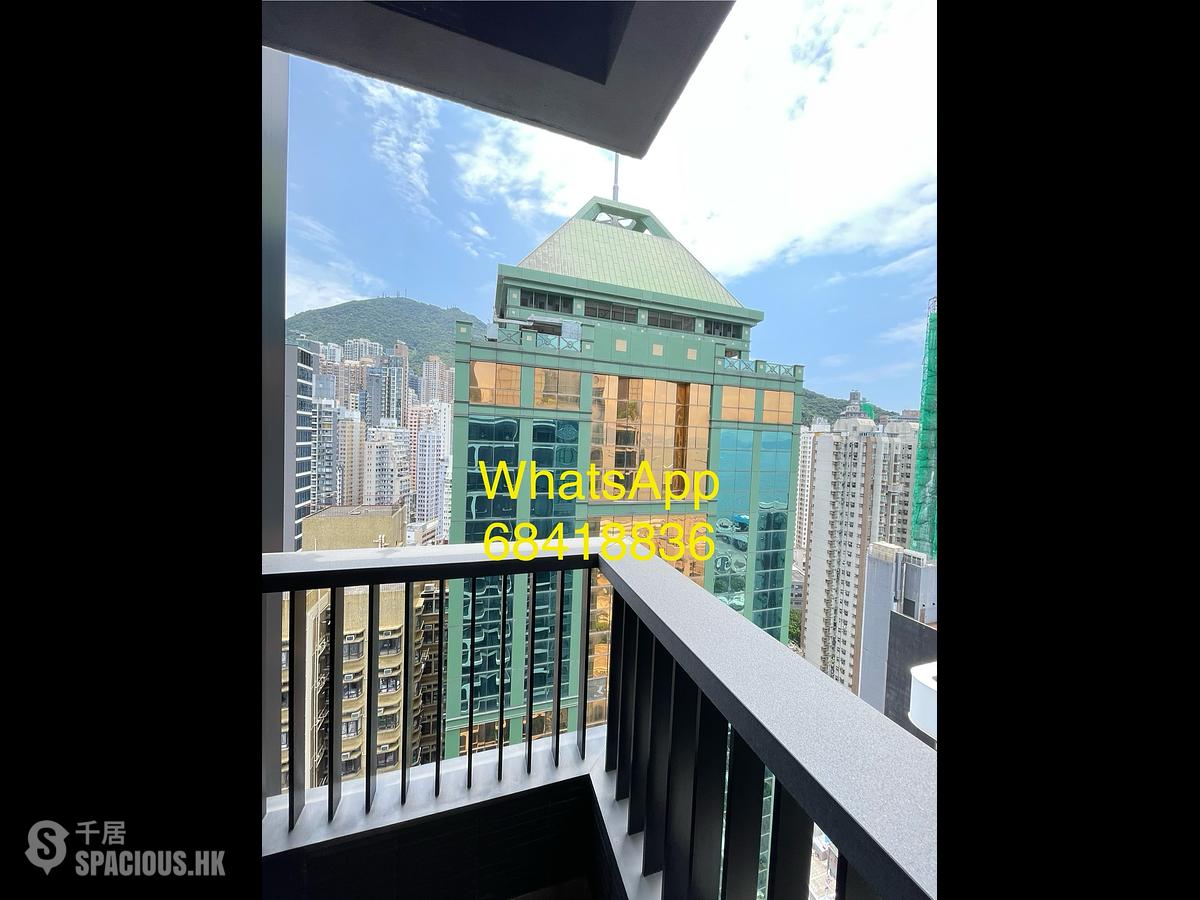 西营盘 - 瑧璈 01
