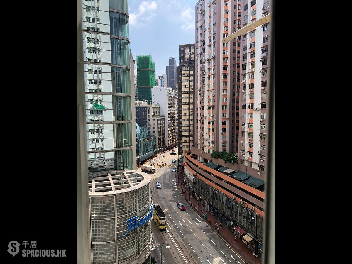 Fortress Hill - King's Centre 01