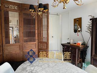 Mui Wo - Luk Tei Tong 06