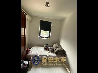 Mui Wo - Luk Tei Tong 14