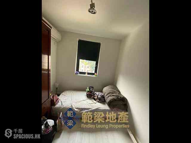 Mui Wo - Luk Tei Tong 14