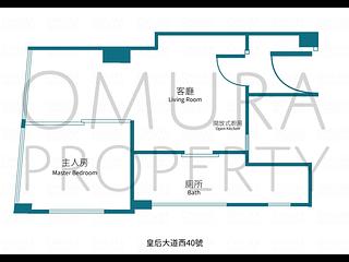 上环 - 皇后大道西40号 03