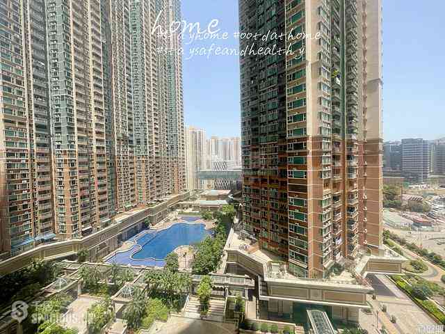 Tiu Keng Leng - Metro Town 04