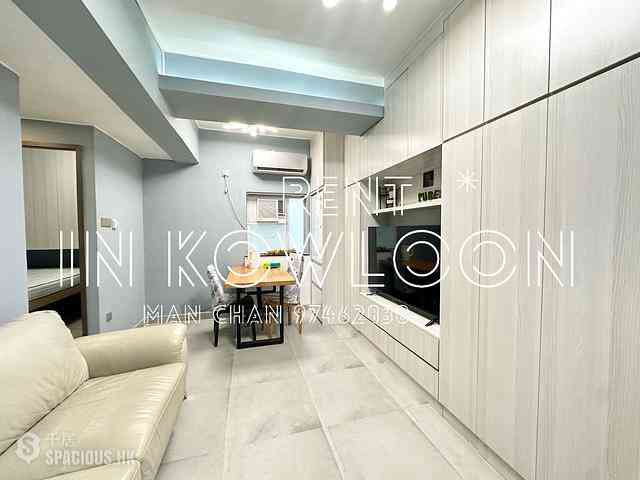 Tsim Sha Tsui - Kiu Fung Mansion 02