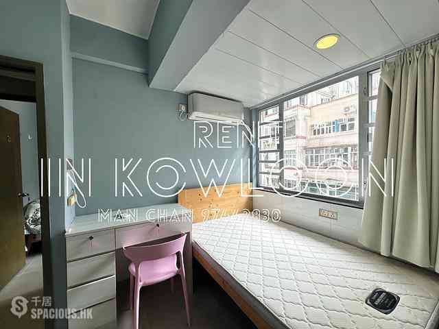 Tsim Sha Tsui - Kiu Fung Mansion 03