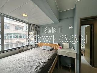 Tsim Sha Tsui - Kiu Fung Mansion 05