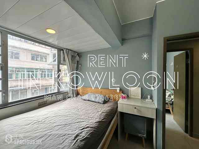 Tsim Sha Tsui - Kiu Fung Mansion 05