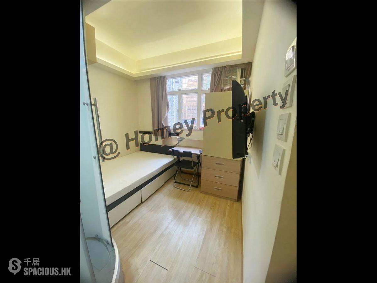 Causeway Bay - Kwong On Building 01
