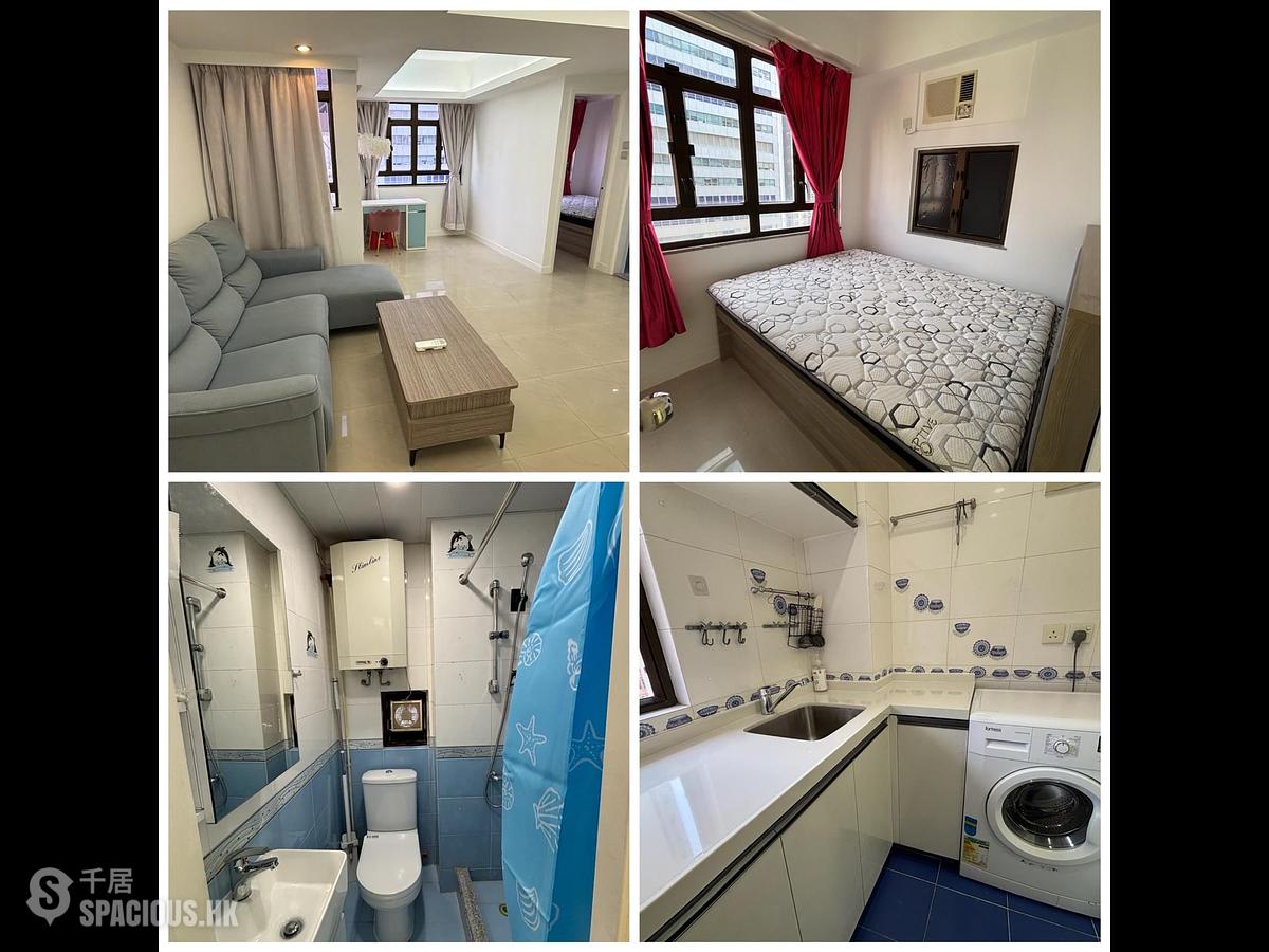 Wan Chai - Chiu Hin Mansion 01